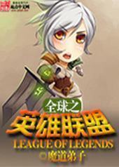 ȫ��֮Ӣ������