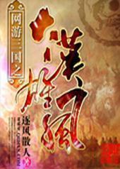 ��������֮���۷�