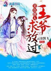 ��ɫ���ˣ���ү����Ź�