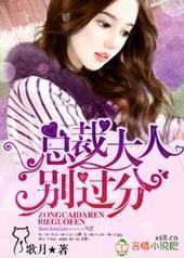 �ܲô��ˣ�����֣�