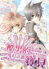 ���еı���