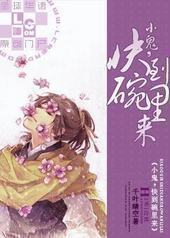 С�����쵽������