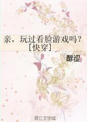 �ף����������Ϸ��[�촩]