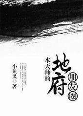 ����ʦ�ĵظ�����Ȧ