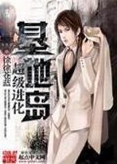 �����������ص�