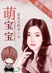 ͵��һ���ȱ���