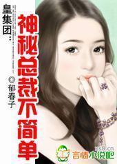 �ʼ��ţ������ܲò��򵥣�