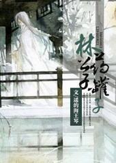 �ֹ���ҩ����