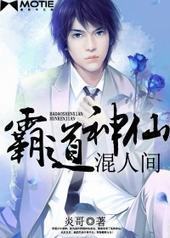 �Ե����ɻ��˼�