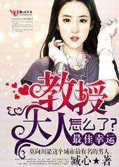 ������ˣ����ڴ�����ô�ˣ�