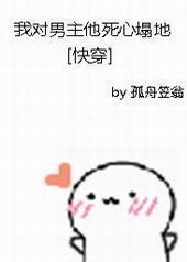 �Ҷ���������������[�촩]