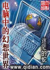 �����еĻ�������