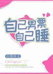 �Լ���Ʊ�Լ���