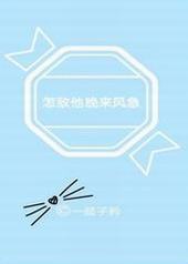 �����������缱