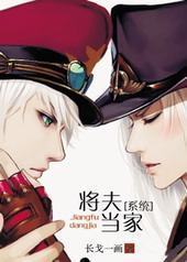 ���򵱼�[ϵͳ]