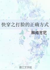 �촩֮��������ȷ��ʽ