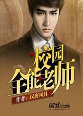 У԰ȫ����ʦ