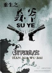 ����֮��ү