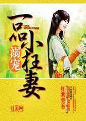 ���һƷС����