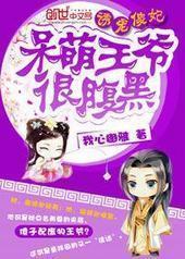 ��ҽɵ����������ү�ܸ���