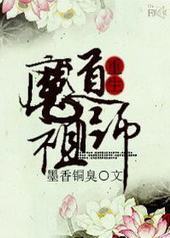 ħ����ʦ[����]