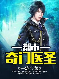 ����ҽʥ�ڶ���