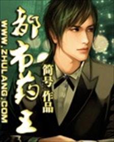 ����ҩ��