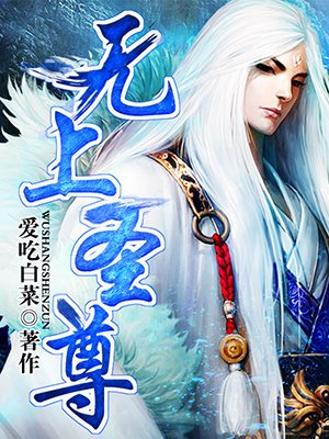 ����ʥ��