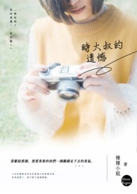 ʱ������ź�