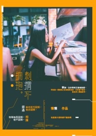 ���o��ӵ��