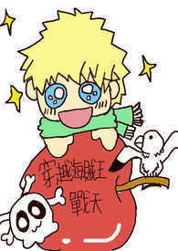 ��Խ������-ս��(BL)