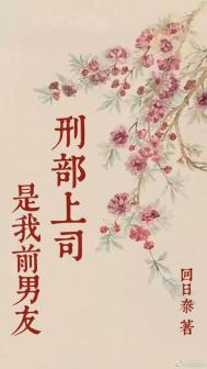 �̲���˾����ǰ����