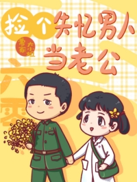 ����֮���ʧ�����˵��Ϲ�