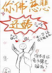 ���ȱ�����[����]