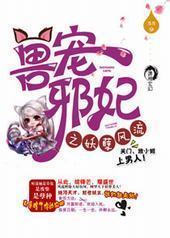 ����а��֮��������