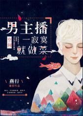 ������һ��į������