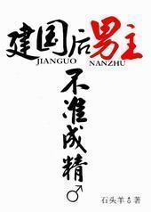 ������������׼�ɾ�