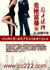 ���޸��ŵ���������