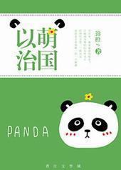 �����ι�