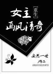 Ů����������[����]