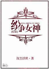 [��Ӱ��]����Ů��