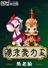 ��ĩ��Ϊ��