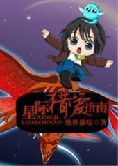 �Ǽ��԰�ָ��