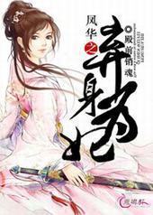 ����Ϊ�������ϱ���