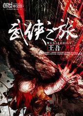 ����֮��