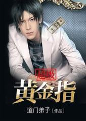 �����ƽ�ָ