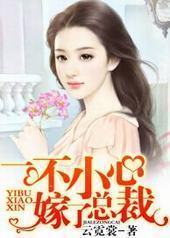 һ��С�ļ����ܲ�