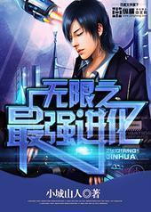 ����֮��ǿ����