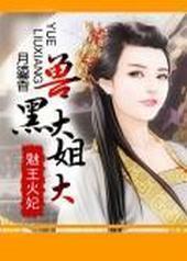 �����������޺ڴ���