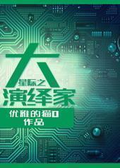 �Ǽ�֮�������